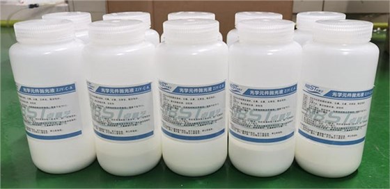 卓精藝氧化鈰拋光液