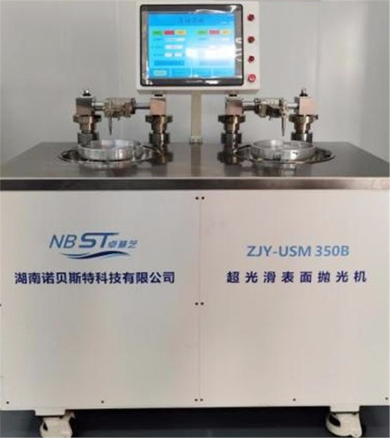 高精度超光滑表面雙曲柄研拋機