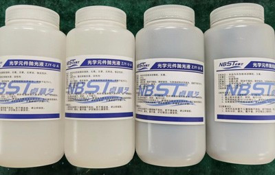 卓精藝磁流變拋光液產品介紹與優(yōu)點
