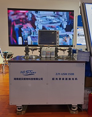 展臺2.jpg